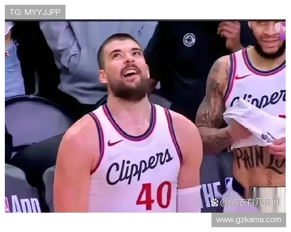 巴爷称祖巴茨是最被低估球员之一 快船几乎从湖人白捡到他