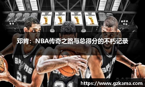 星空综合体育官网